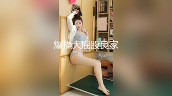 哪个男人不心动 前凸后翘 凹凸有致的身材曲线[132P/327M]