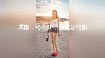 寻花偷拍系列-男主3500约操身材苗窕的洋装美女…