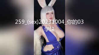 [MP4/986MB]3-6【勇闯东南亚】东南亚探花，包养的颜值嫩妹，乖巧随便玩弄，埋头舔逼害羞遮脸