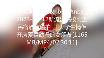 [MP4/4.52G]抖音闪现 颜值主播各显神通 擦边 闪现走光 超多美女合集