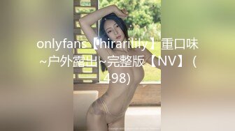 [MP4/ 389M]&nbsp;&nbsp;第一次找单男合体开发00后闷骚女友 操的女主呻吟不断 分别被男主和单男内射