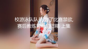 PMX125 蜜桃影像传媒 淫逼写真女模下海 吴文淇