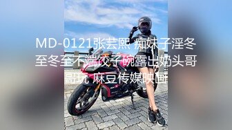 违法91规定，被禁止-双飞-眼镜-叫声-熟妇-人妻