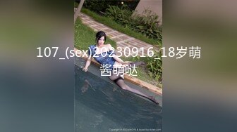 【新片速遞】&nbsp;&nbsp;性感很有韵味的御姐,少妇脸,随著音乐舞动身体,慢慢脱去衣服露出诱人果体[1.1G/MP4/02:37:01]