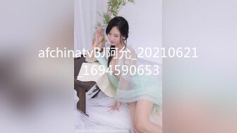 上海操骚女