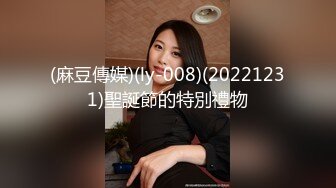 [MP4/815MB]“是妳容易濕還是我揉的好”對話精彩，性感身材白皙無毛模特【莉莉】私拍女...