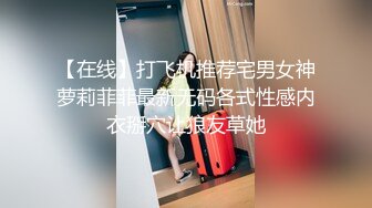 [2DF2] 年轻情侣，萝莉女友无时不刻想着做爱，摸着男友的鸡巴就想要，主动骑乘摇起来[MP4/182MB][BT种子]