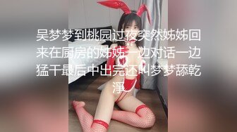 【新片速遞】&nbsp;&nbsp;00后姐妹踩踏足交，妹妹长得真标志，带着口罩不影响颜值，清纯麻花辫 Loli鞋小白袜，足控爱好者必看[716M/MP4/55:54]