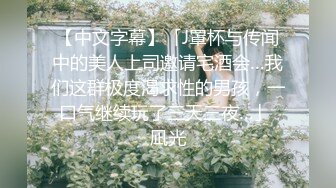 [MP4/ 2.04G] 这个粉嫩嫩小美女真是会玩啊 脱光光躺在酒店的床上 尽力张开笔直大长腿逼穴清晰诱人