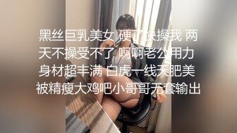 ★☆全网推荐☆★重磅推荐抖音网红转型【Eleven_xuan】小妹妹长得很漂亮清秀，不是那种油爆爆很风骚的，算是一股清流，浴室洗澡、露穴、脸穴2 (2)