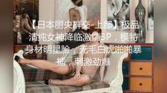 极品半老徐娘性感比基尼，如狼似虎韵味十足轻熟女和炮友无套啪啪做爱，手持镜头深喉吃鸡，操到内射，特写逼逼