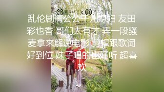 这小娘们真是骚【黑色诱惑妹妹】新女神下海!超级可爱~抠穴自慰~狂撸!，小腰扭得真带劲 (2)