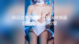 ❤️白丝JK学姐❤️极品反差学姐〖FortuneCuttie〗粉嫩白丝JK人间极品女神，这必须得内射 小骚穴流出浓浓精液才算占有