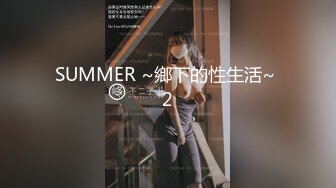 星空传媒乱伦新作《诱奸儿媳》公公的特殊照料 老不要脸的操漂亮儿媳还内射 高清720P原版首发