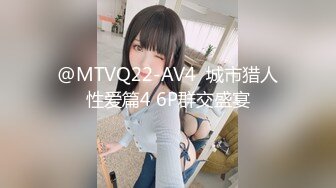 国产清纯美足M小母狗「BlackCatluna」OF露脸私拍 反差婊欲求不满自慰足交性爱多人啪啪【第一弹】 (1)