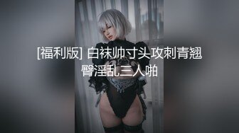 大师级作品！走情色唯美路线的推特顶级摄影大咖【于大神】女体艺术私拍，御用模特九位，颜值身材一流，不只拍还要干 (2)