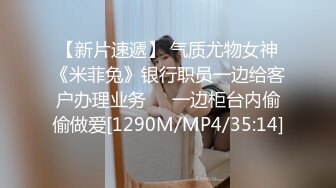 极品反差婊 超高颜值美女与男友性爱，会吃的骚女友让人心荡漾，无套缓缓插入爽翻天！ (2)