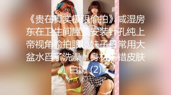 顶级排名女神级推主私拍流出 全是超高颜值小姐姐 巨乳+甜美+高颜值+九头身+啪啪