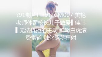 【超美女神重磅推荐】极品巨乳高颜值网_红『榨汁夏』最新性爱私拍 极品E奶女神带环随便内射 罕见露脸露逼