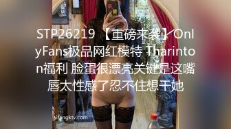 [MP4/ 1.53G] 巨乳美少发，被炮友狠狠干，白嫩美乳又大又挺，开裆黑丝猛操，骑乘位自己揉奶