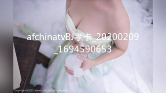 【新片速遞】&nbsp;&nbsp;❤爆乳双马尾美少女，一对36D豪乳坚挺粉嫩，厨房炮友玩穴，超粉馒头肥B，舔的好舒服，后入爆草蜜桃臀[748MB/MP4/01:45:02]