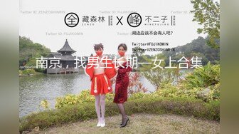 【新速片遞】JK装小嫩女真是尤物啊 身材很辣前凸后翘大长腿 奶子也不错柔软大挺 揉捏吸吮舌吻口交啪啪猛插不停娇吟【水印】[1.56G/MP4/53:50]