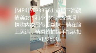 [MP4/ 1.17G]&nbsp;&nbsp;三邻居少妇一起大搞赚钱，一个骚过一个，妹妹吃着姐姐的奶，姐姐被妹夫后入