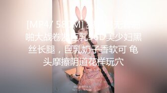 ❤️【推特 jiujiangbaby】性感兔女郎红底高跟开档丝袜 让小哥舔逼无套抽插，后入爆草好骚啊