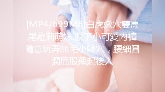 19岁少妇，口活好