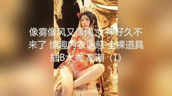 【新片速遞】 黑祖宗双飞 貌似更喜欢亚女的鲍鱼 敏感度强一摸逼水多 逼大肉棒操到看表情就知道有多爽[307MB/MP4/07:00]