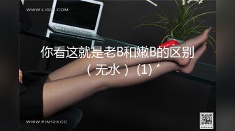 满背纹身少妇跟大哥深夜激情啪啪，全程露脸温柔的口交大鸡巴，激情上位挺立的骚奶子各种抽插，浪叫呻吟不断1