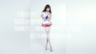 【新片速遞】 美女欠下高额贷款无力偿还 用身体还债换上情趣女仆装让债主啪啪[397MB/MP4/23:47]