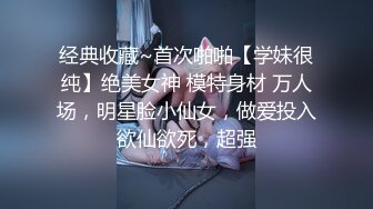 推特60W粉丝网黄潮妹「kitty」露脸私拍 蜘蛛女侠被纹身大哥征服 细腰肥臀开裆裤挨操