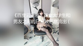 [MP4/1.46G]【无水印精选】极品眼镜反差婊淫荡人妻的绿帽老公找了两个单身猛男草媳妇自己在一旁拍摄