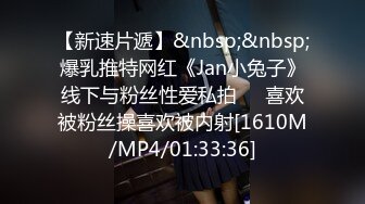 星空传媒回家过年七步曲XK8112回家的诱惑EP7兄弟感情好老婆一起搞