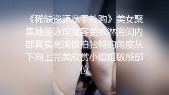 最近火爆高颜值网红美女【抖娘利世】最新定制新作-JK制服超诱惑 黑丝美乳 脱下内内的一刻我硬了