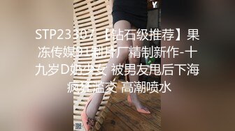 [MP4/ 435M]&nbsp;&nbsp;女神NINI在家勾引姐夫骑操 被姐夫干到翻白眼 操的她全身发抖