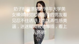 [MP4]STP30523 粉嫩新人短发萌妹！双飞激情名场面！白皙皮肤干净美穴，幸福小哥躺着双女服务，骑乘位爆操嫩穴 VIP0600