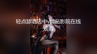 山艺音乐剧女生背着男友开房出轨