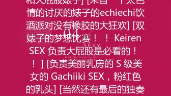 快手主播 猪猪大哥 24年头等舱极致骚舞12月最新福利 17弹 (1)