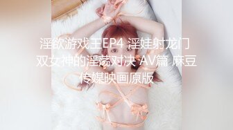 品白虎萝莉美少女 奶兔 反差母狗的粉穴修养 骚兔兔首次肛塞滴蜡调教 开档黑丝猛夹主人肉棒 射在胸上