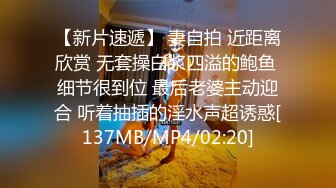 [MP4]性感黑衣少妇啪啪口交舔弄翘屁股后入上位骑乘猛操