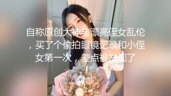 高颜值美女如厕合集，鸡巴看的硬梆梆的