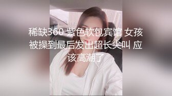 【下集】墨镜大佬,海边度假酒店,干爽肌肉男