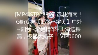 [MP4/ 467M]&nbsp;&nbsp;娇妻初次体验黑人巨根 居然连蛋蛋屁眼都舔 进入娇躯一插到底一顿猛怼直接送入高潮