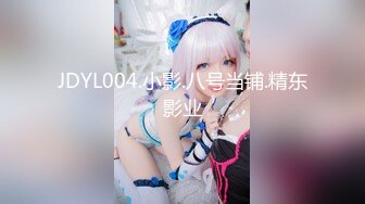 【千元稀缺定制】私房首发，微胖裸舞女神 VVBO 定制裸舞合集，良家居家自拍 (5)