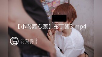 20cm大屌室友诱惑直男 狂操直男被女友现场抓包