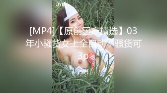 后入00后江西小妹妹