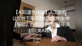 [MP4]难得一见超高颜值会一点中文的东南亚妹子不笑的时候很冷艳笑起来很甜美啊