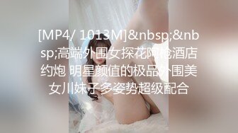 91大神小郎君酒店约炮超漂亮的短发美少妇